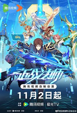 怎么判断英文网站优化