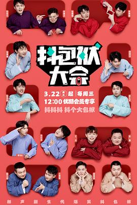 平度网站优化设计公司