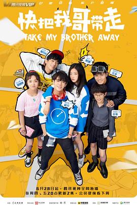 哈尔滨网站优化方法